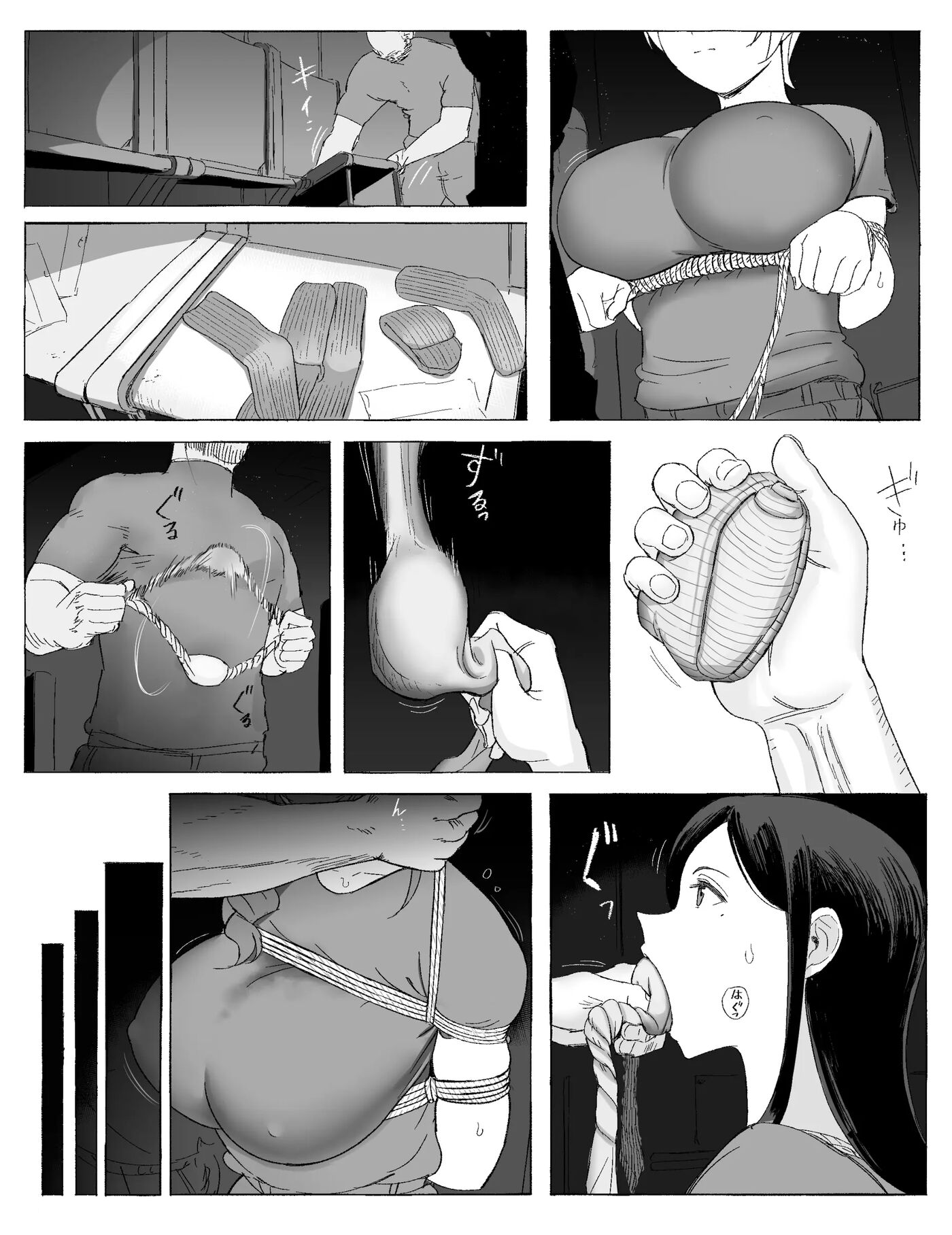 Soldiers Who Were Taken Prisoner Chapter 1000 Page 4